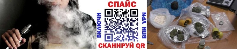 Купить Лянтор БУТИРАТ 99%