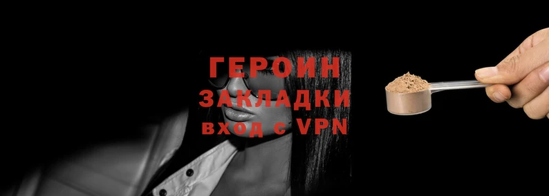 бутик Красноперекопск