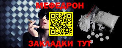 мдпв Бузулук