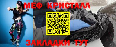 скорость mdpv Кандалакша