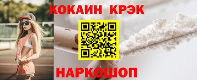 ПСИЛОЦИБИНОВЫЕ ГРИБЫ Канаш