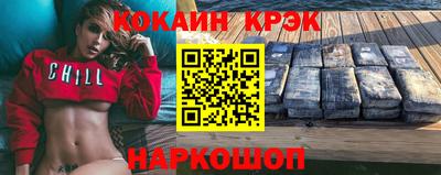 ПСИЛОЦИБИНОВЫЕ ГРИБЫ Канаш