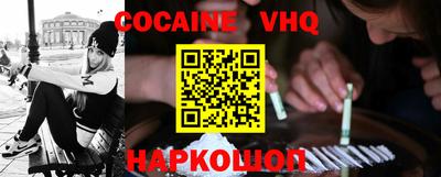 бутик Будённовск