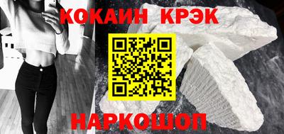 скорость mdpv Кандалакша