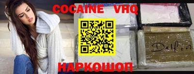 ПСИЛОЦИБИНОВЫЕ ГРИБЫ Канаш