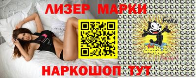 скорость mdpv Кандалакша