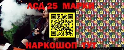 ПСИЛОЦИБИНОВЫЕ ГРИБЫ Канаш