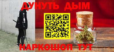 скорость mdpv Кандалакша