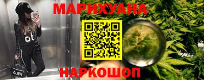 таблы Волжск