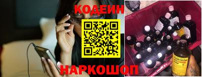 ПСИЛОЦИБИНОВЫЕ ГРИБЫ Канаш