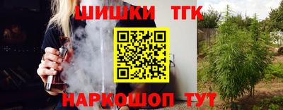 скорость mdpv Кандалакша