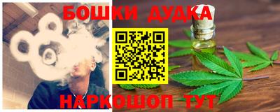 ПСИЛОЦИБИНОВЫЕ ГРИБЫ Канаш