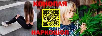 бутик Будённовск