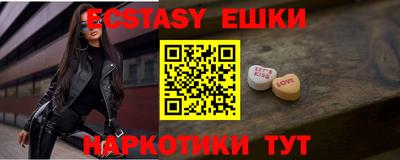 стаф Волжский