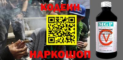 таблы Волжск