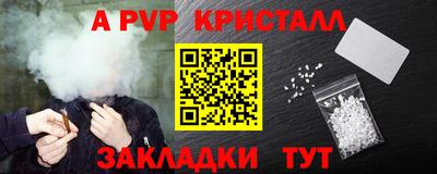 скорость mdpv Кандалакша