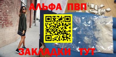 ПСИЛОЦИБИНОВЫЕ ГРИБЫ Канаш