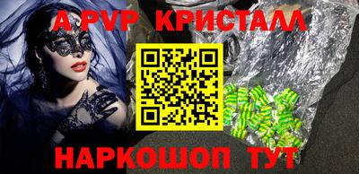 ПСИЛОЦИБИНОВЫЕ ГРИБЫ Канаш