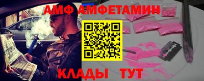 МДПВ Бугуруслан