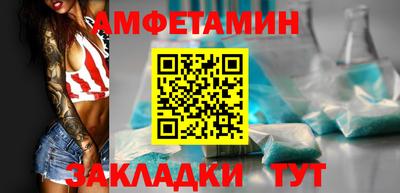 ПСИЛОЦИБИНОВЫЕ ГРИБЫ Канаш