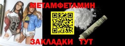 ПСИЛОЦИБИНОВЫЕ ГРИБЫ Канаш