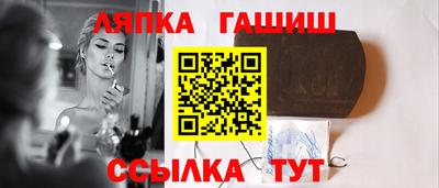 ПСИЛОЦИБИНОВЫЕ ГРИБЫ Канаш