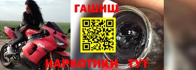 бутик Будённовск