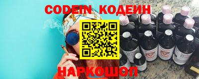 скорость mdpv Кандалакша