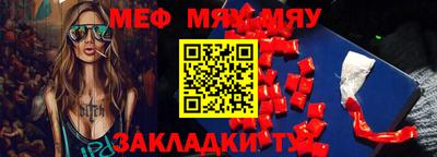 ПСИЛОЦИБИНОВЫЕ ГРИБЫ Канаш