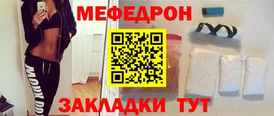 ПСИЛОЦИБИНОВЫЕ ГРИБЫ Канаш