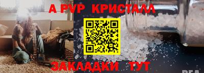 ПСИЛОЦИБИНОВЫЕ ГРИБЫ Канаш