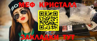 мдпв Бузулук