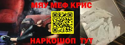 МДПВ Бугуруслан