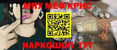 скорость mdpv Кандалакша