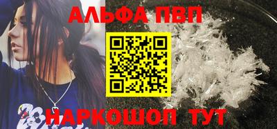 скорость mdpv Кандалакша
