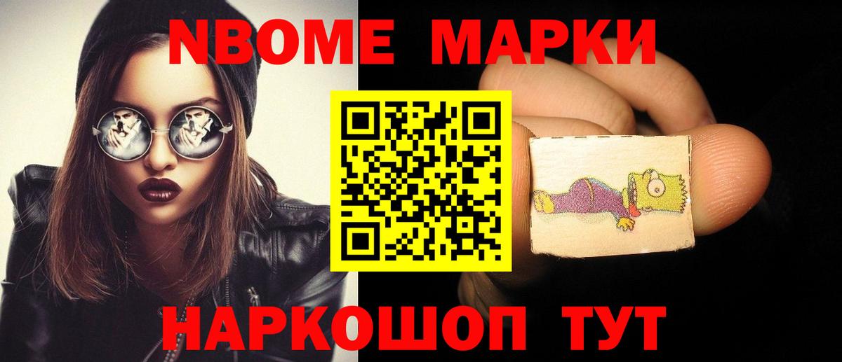 ЛСД экстази  мега как войти  ЛСД экстази ecstasy  LSD-25 экстази кислота  Лянтор 