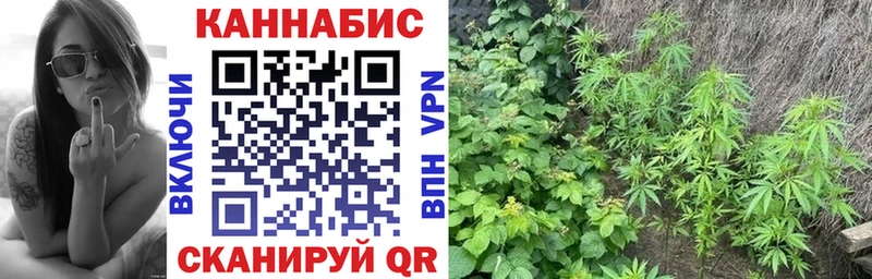 Марихуана Ganja  Купить  Лянтор 